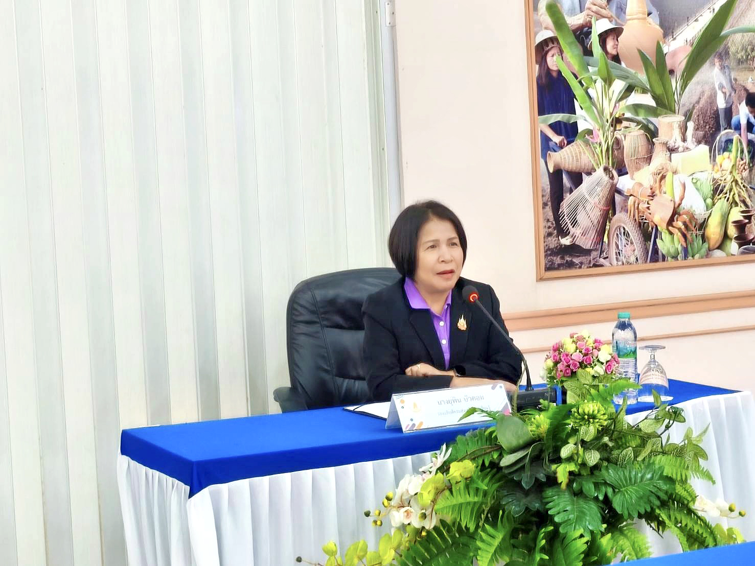 การประกวดแนวปฏิบัติที่ดีการดำเนินงานโครงการทุนการศึกษาเด็กสภาวะยากลำบากในเขตพื้นที่สูงภาคเหนือ